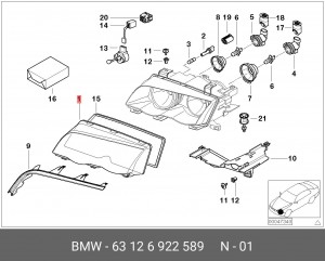 Рассеиватель, основная фара 63 12 6922589 BMW