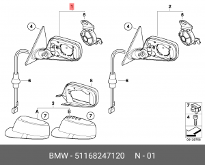 Зеркало заднего вида 51 16 8 247 120 BMW