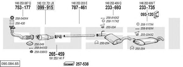 Система выпуска ОГ 09008465 BOSAL