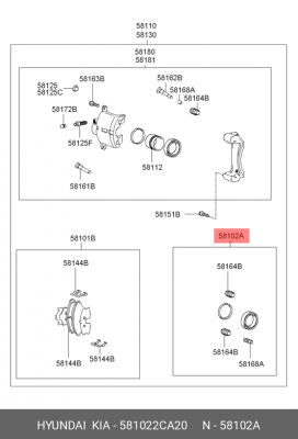 Суппорт тормозной (ремкомплект) 581022CA20 HYUNDAI KIA