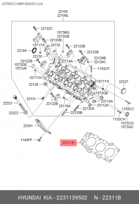 Прокладка, головка цилиндра 2231139502 HYUNDAI KIA