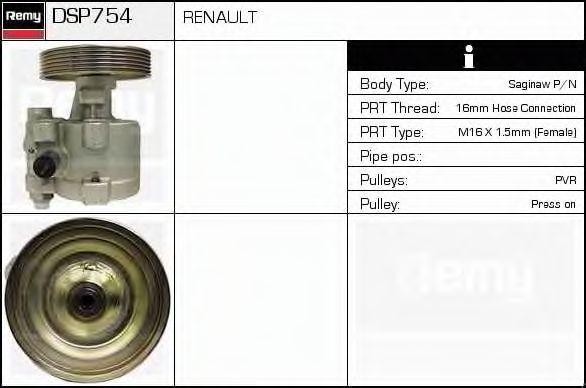 Гидравлический насос, рулевое управление DSP754 DELCO REMY