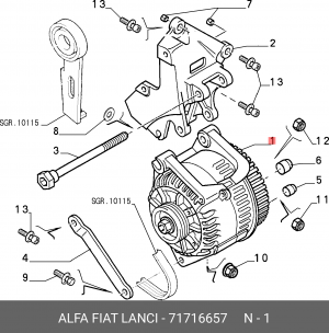 Генератор 71716657 ALFA FIAT LANCIA