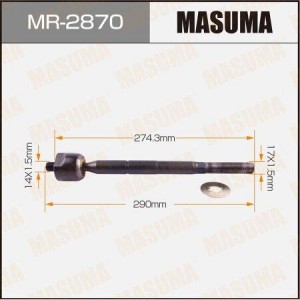 Тяга рулевая MR-2870 MASUMA
