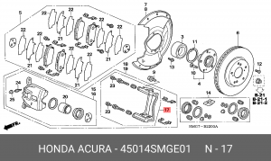 Скоба тормозного суппорта 45014SMGE01 HONDA