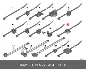 Деталь 61 13 6 929 454 BMW