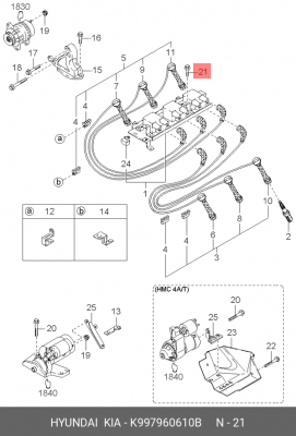 Болт крепления K997960610B HYUNDAI KIA