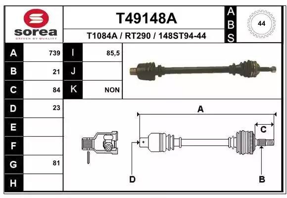 Вал привода колеса в сборе с ШРУСами T49148A EAI