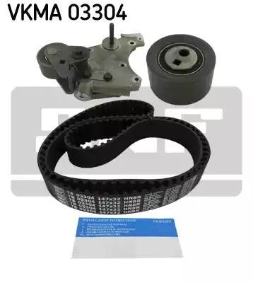 Комплект ремня ГРМ VKMA03304 SKF