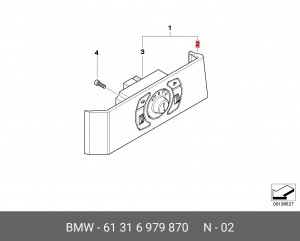Деталь 61 31 6 979 870 BMW