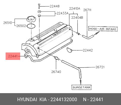 Прокладка, крышка головки цилиндра 2244132000 HYUNDAI KIA