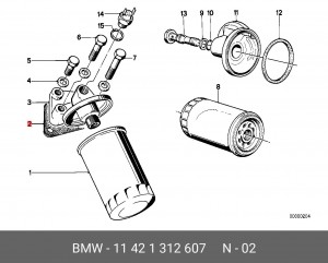 Прокладка, маслянный фильтр 11421312607 BMW