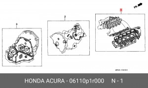 Комплект прокладок, головка цилиндра 06110P1R000 HONDA
