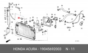 Крышка, радиатор 19045692003 HONDA