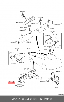 Зеркало заднего вида GE4V69180G MAZDA