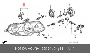 Фара головного света 33101S2HG11 HONDA