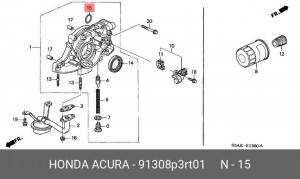 Прокладка, впускной коллектор 91308P3RT01 HONDA