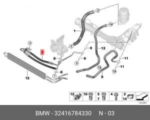 Шланг ГУР 32 41 6 784 330 BMW