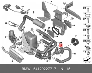 Электронасос дополнительный системы охлаждения 64 12 9 227 717 BMW