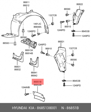 Деталь 8685138001 HYUNDAI KIA