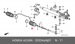 Комплект пылника, рулевое управление 53534-SL4-J01 HONDA