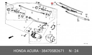 Щетка стеклоочистителя 38470SB2671 HONDA
