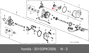 Бегунок распределителя зажигани 30103PK2006 HONDA