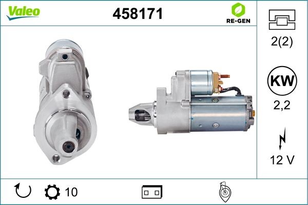 Стартер 458171 VALEO PHC