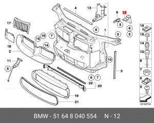 Деталь 51 64 8 040 554 BMW