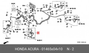 Тормозной шланг 01465S04V10 HONDA