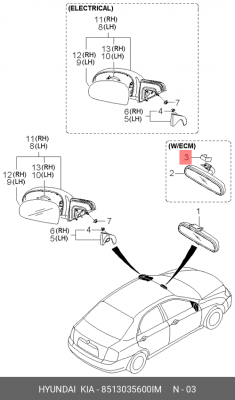 Деталь 8513035600IM HYUNDAI KIA