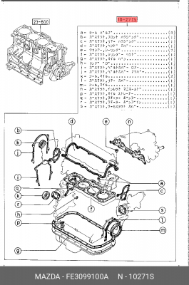 Комплект прокладок, двигатель FE30-99-100A MAZDA