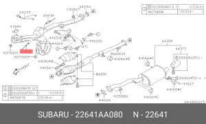 Лямбда-зонд 22641AA080 SUBARU