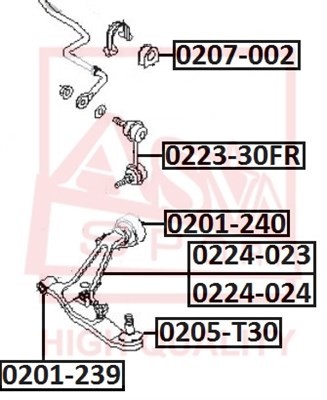 Рычаг подвески 0201-239 ASVA