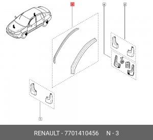 Деталь 7701410456 RENAULT