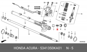 Пружина 53413S0KA01 HONDA