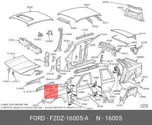 Крыло переднее F2DZ-16005-A FORD