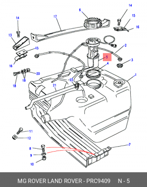 Элемент системы питания PRC9409 MG ROVER LAND ROVER