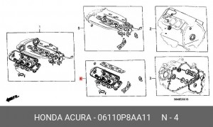 Комплект прокладок, головка цилиндра 06110P8AA11 HONDA