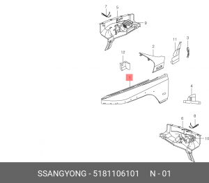 Крыло переднее 5181106101 SSANG YONG