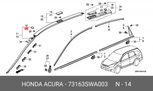 Заглушка молдинга крыши 73163SWA003 HONDA