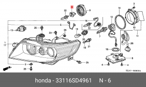 Патрон лампы 33116SD4961 HONDA