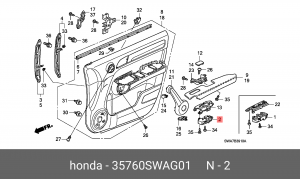 Кнопка управления стеклоподъемником 35760SWAG01 HONDA