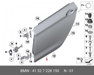 Дверь задняя 41 52 7 228 150 BMW