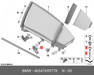Винт самонарезной 46547699778 BMW