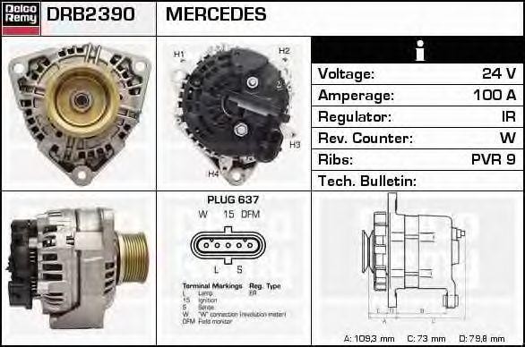 Генератор DRB2390 DELCO REMY