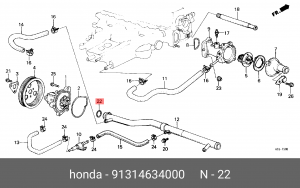 Прокладка, впускной коллектор 91314634000 HONDA