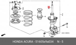 Амортизатор подвески 51605-S9A-034 HONDA