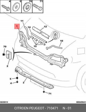 Облицовка передка 7104 71 CITROEN PEUGEOT