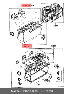 Комплект прокладок, двигатель HE10-99-100C MAZDA